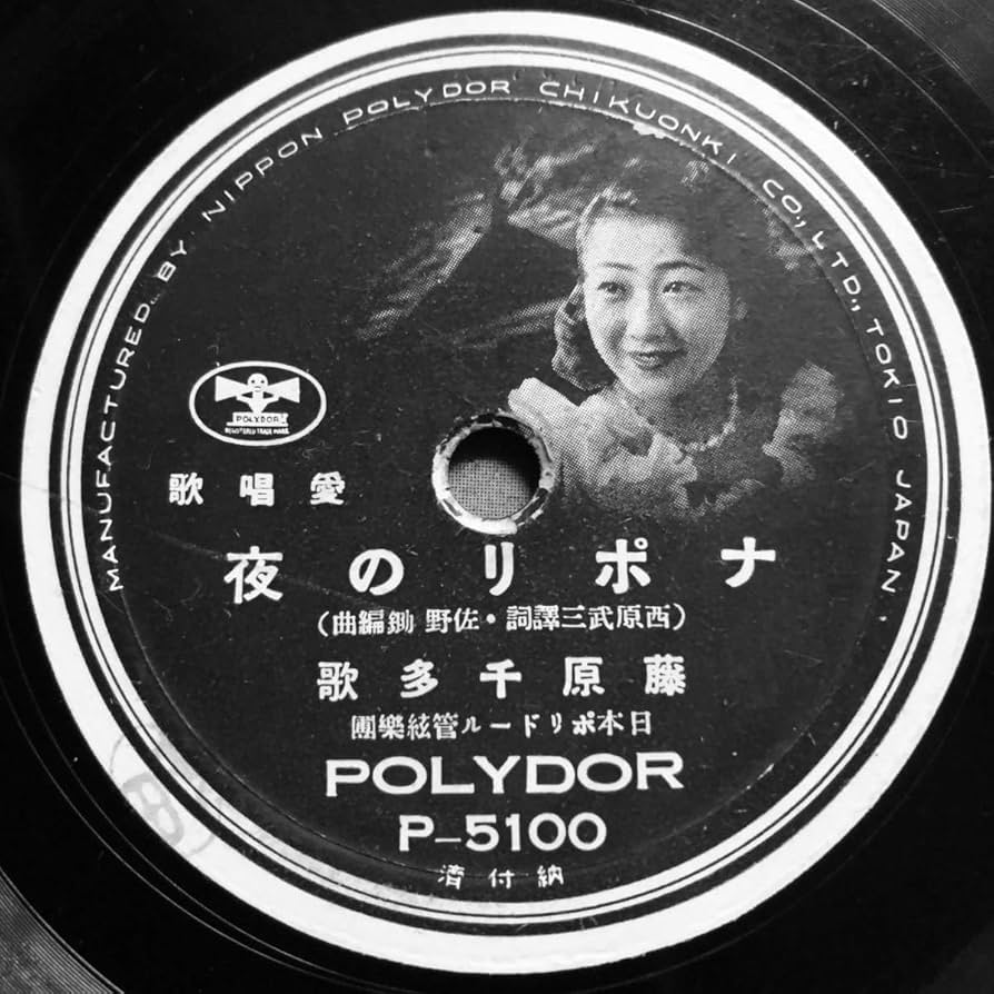 ボディドリー 名盤 レコード USオリジナルモノ盤 BO DIDDLEY / ボ・ディドリー商品一覧｜JAZZ｜ディスクユニオン